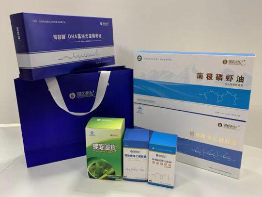 建德彩盒定制