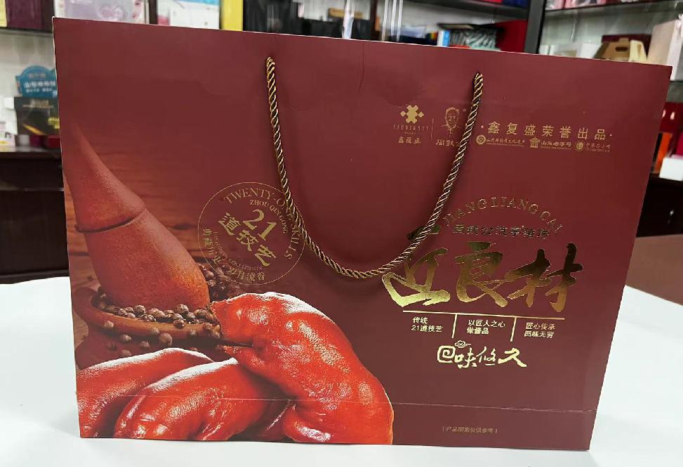 建德礼品盒定制